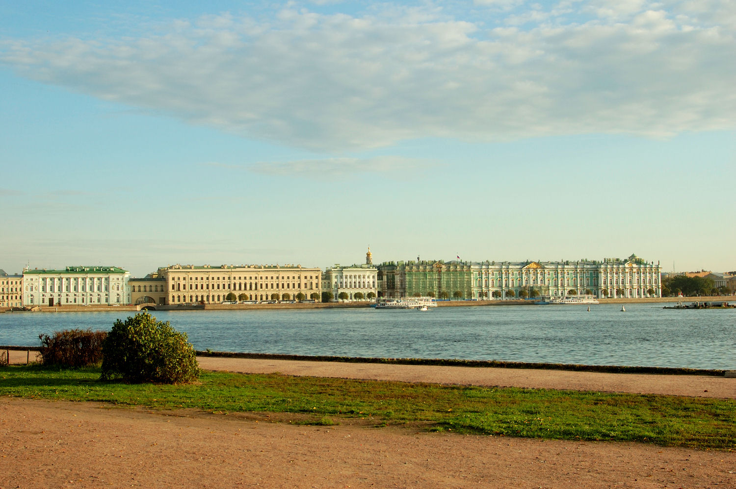 St. Petersburg. Photo: Pål Stagnes