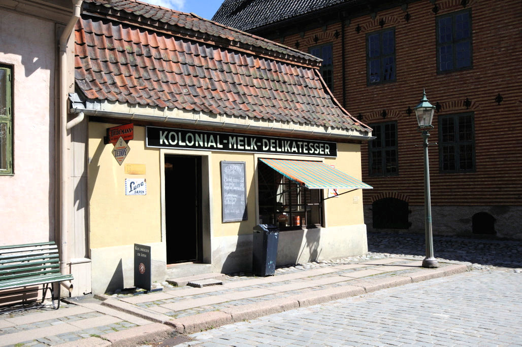Norwegian Folk Museum. Photo: Pål Stagnes