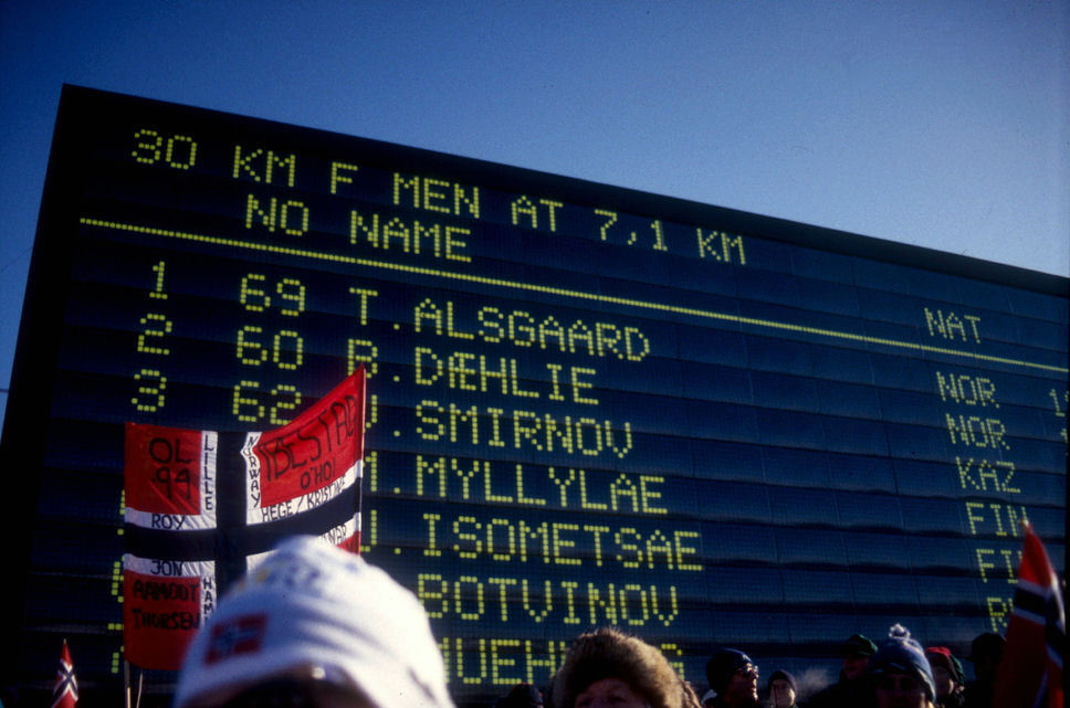 OL in Lillehammer. Photo: Pål Stagnes